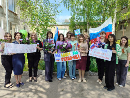 "Работаем жарко - празднуем ярко!"🌸🎈 "Работаем жарко - празднуем ярко!"🌸🎈.